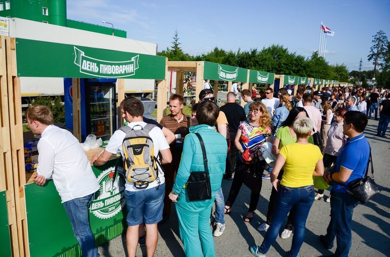 День пива и пивоварни в Екатеринбурге