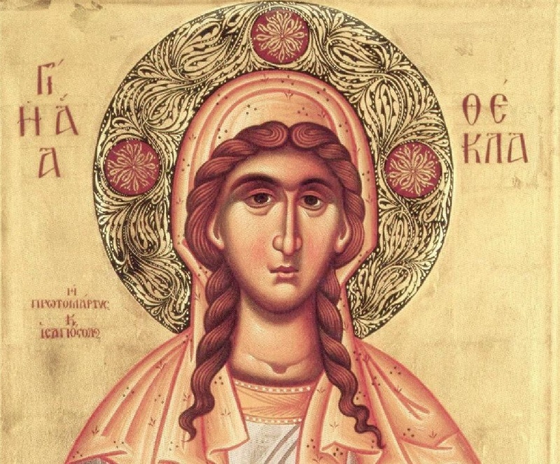 Великомученица Фекла отдала жизнь за веру в единого Бога