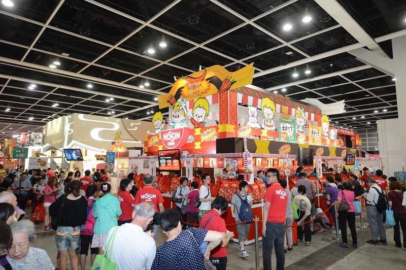 IBE 2017 будет проходить в Hong Kong Convention and Exhibition Centre
