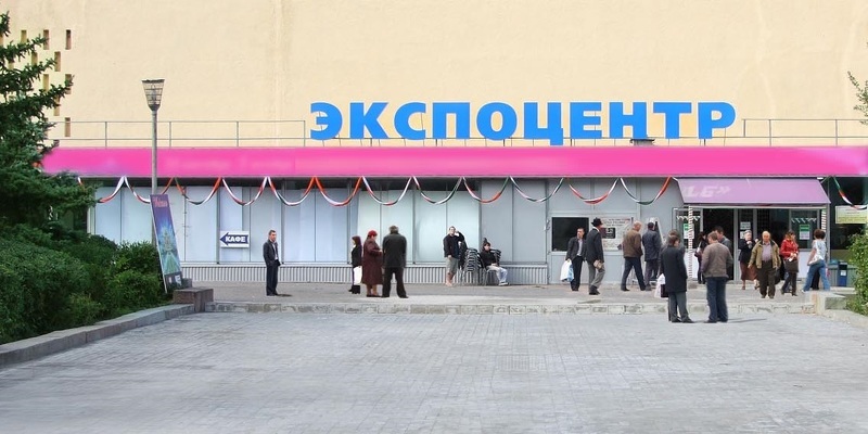 Модный товар Зимний - Волгоград, ВК ЭКСПОЦЕНТР