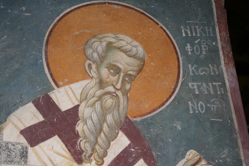 Никифор Дубодер - защитник христианской церкви и святой помогающий в лекарском деле
