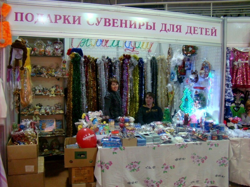 Подарки и сувениры для детей на ярмарке в Мурманске