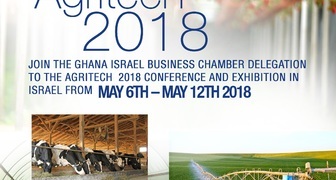 Международная сельскохозяйственная выставка AGRITECH 2018 в Израиле