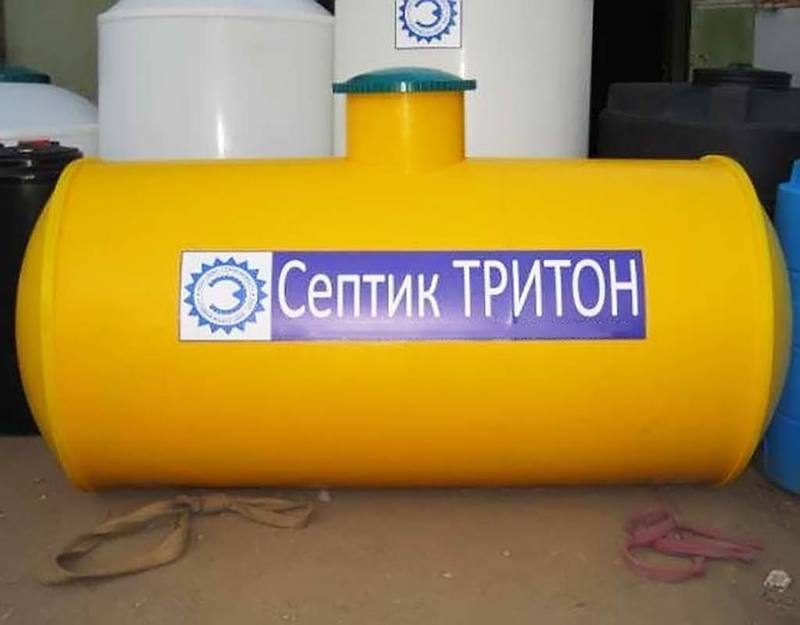 Тритон - энергонезависимый септик для дома