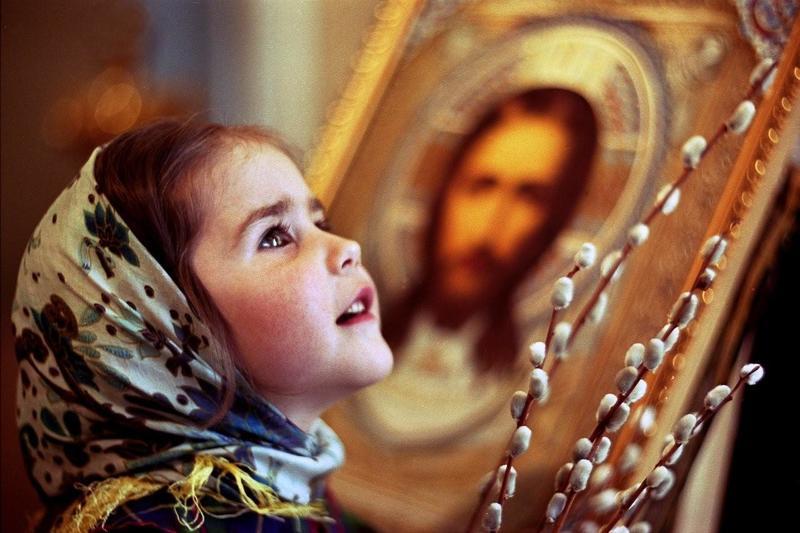 Вербное или Прощеное воскресенье - просим прощенья у родных