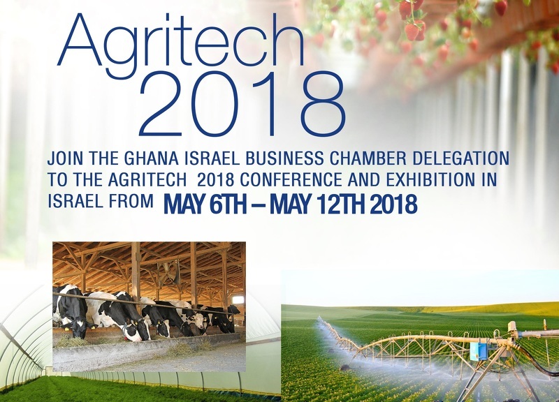 Сельскохозяйственная выставка AGRITECH 2018