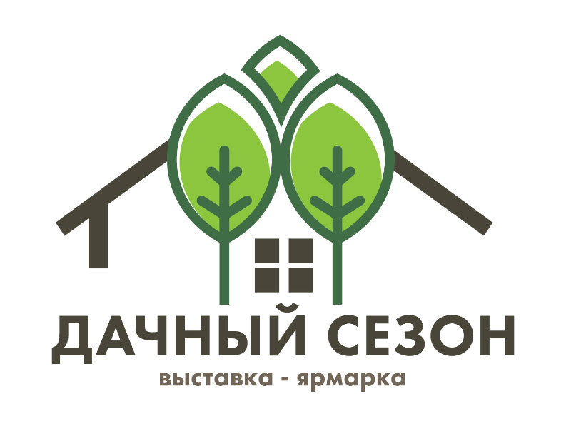 Выставка садоводства и строительства Дачный сезон. Моя усадьба 2019