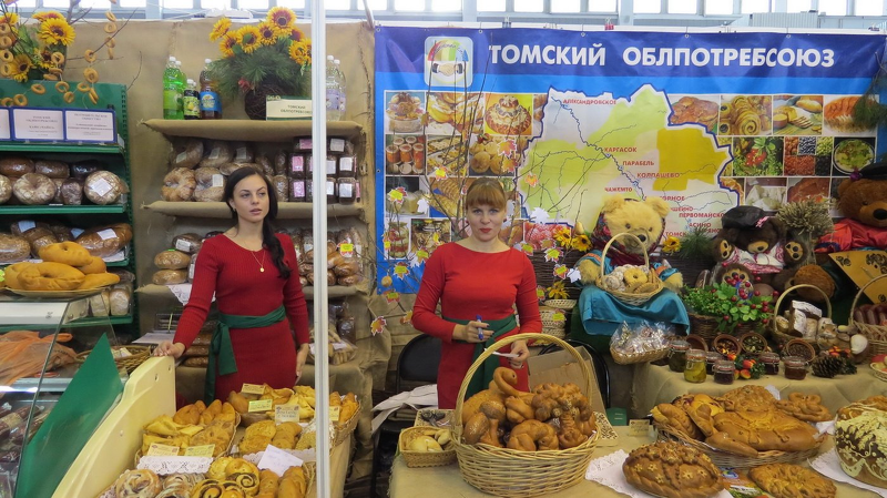 Экологически чистые продукты питания на выставке Золотая Осень