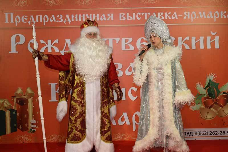 Рождественский базар в Сочи